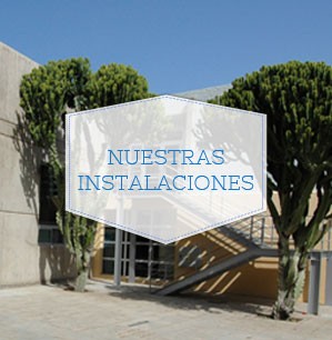 Nuestras Instalaciones Facultad Veterinaria